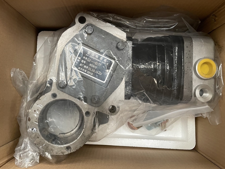 Air compressor1.png