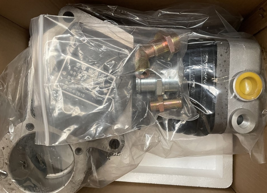 Air compressor2.png
