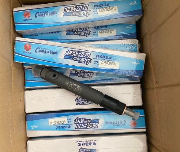 喷油器3.png